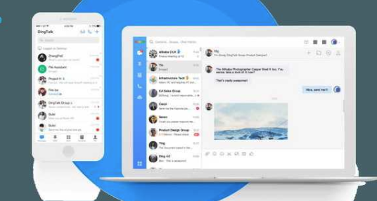 DingTalk for MAC