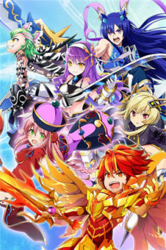 晓之爆裂者 晓之爆裂者