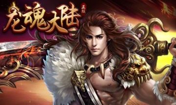 �����½��̬��