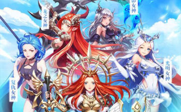 放开那女神果盘版 放开那女神果盘版