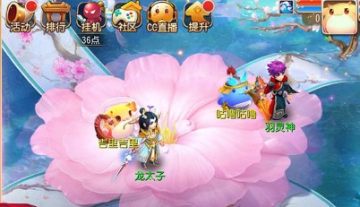 梦幻魔界 梦幻魔界