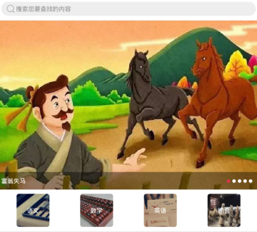 优加100自习室 优加100自习室