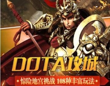 龙纹大陆乱世三国 龙纹大陆乱世三国