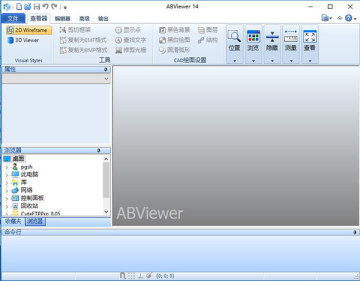 ABViewer 14ƽ