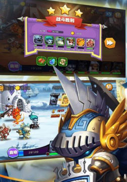 刀塔全面战争 刀塔全面战争