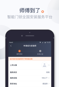 ʦ������