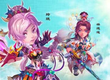 天书奇谈BT版 天书奇谈BT版