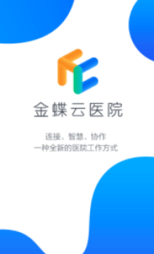 ҽԺapp