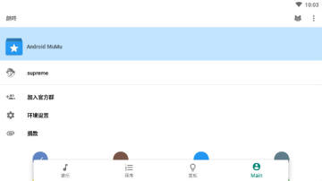 ���˸����ƽ��