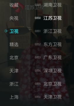 闪电超清直播 闪电超清直播