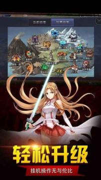 天神传之梦幻降妖 天神传之梦幻降妖