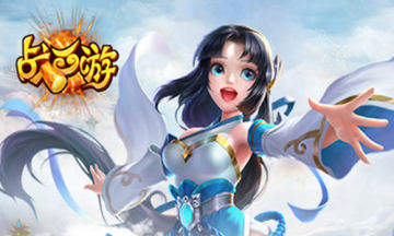战西游九游版 战西游九游版