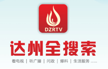 ����ȫ����app