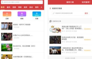 ���ڷ���