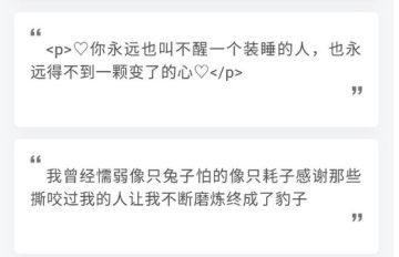 空间人气美化
