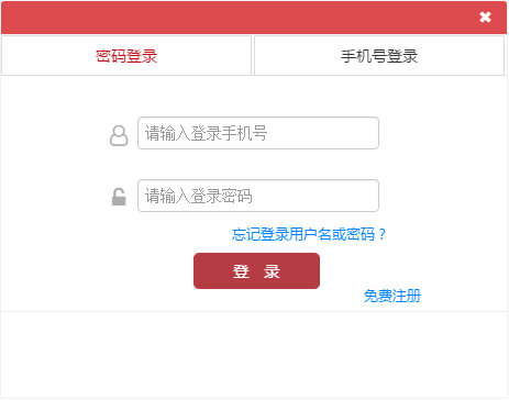 ӵv17.5.0.7 ٷ