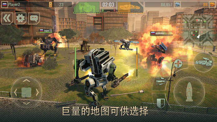 World of Warfare Robots(ս)v3.10.5 ׿