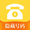 ܵ绰iosv2.4.0 iphone