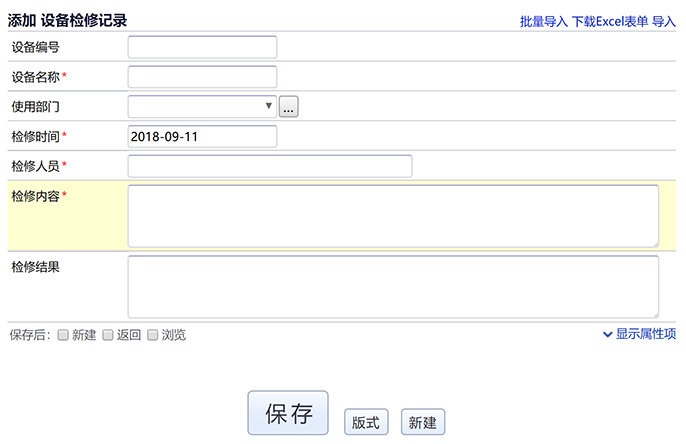 ISO9000ϵϵͳv23 ٷ