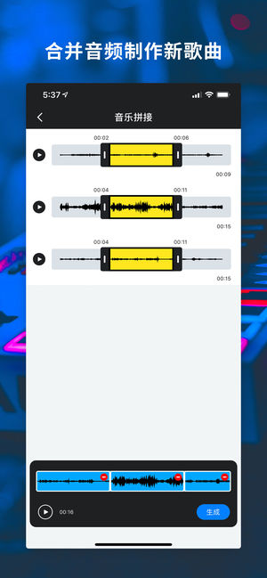 iosv1.0.1 iPhone