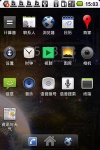 Clock-it LiteʱӶֽ̬v1.7 ׿