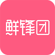 鲜锋团v2.1 安卓版