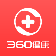 360健康App下载v3.0.6 安卓版