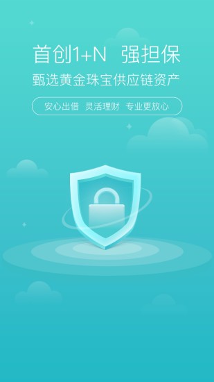 ѩv1.3.5.1 ٷ