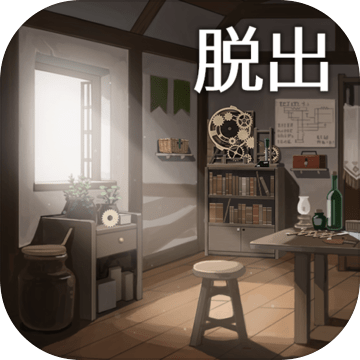 星之森修理屋v1.0.0 安卓版