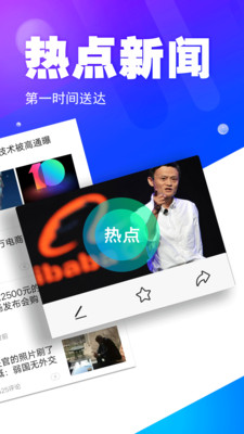 图聊v1.0.0 最新版