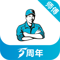 接单易企业版appv4.6.0 最新版