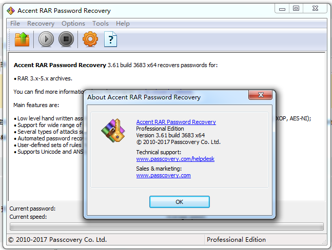 Accent RAR Password Recoveryƽv3.64 °