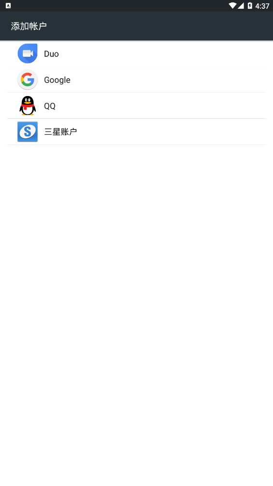 Samsung account apk(˻)v1.6.0086 ׿