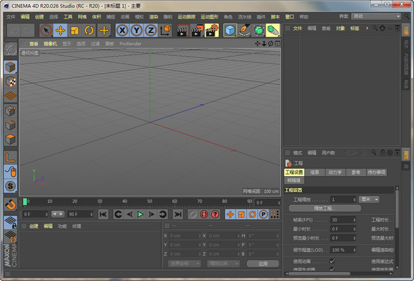 cinema 4d r20ƽⲹ°