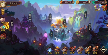 四则精灵九游版 四则精灵九游版