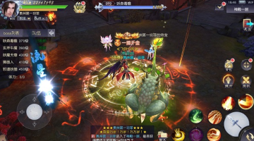 万剑凌天手游 万剑凌天手游