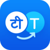 Hi Translatev2.2.6.9 °