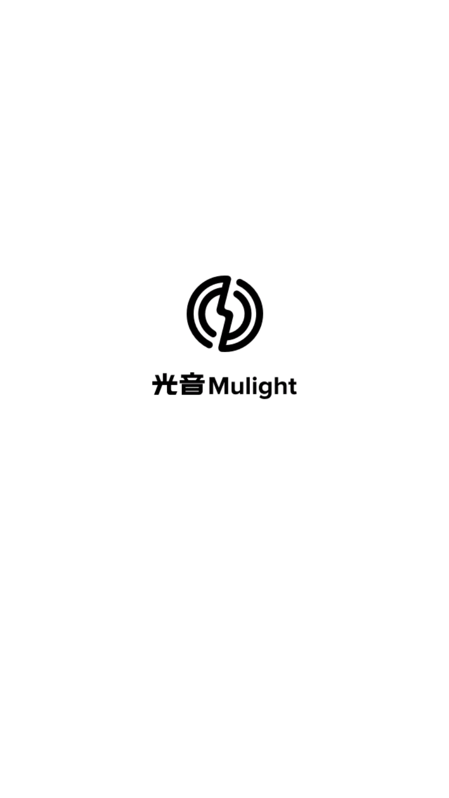 光音Mulightv1.5.8.10588安卓版