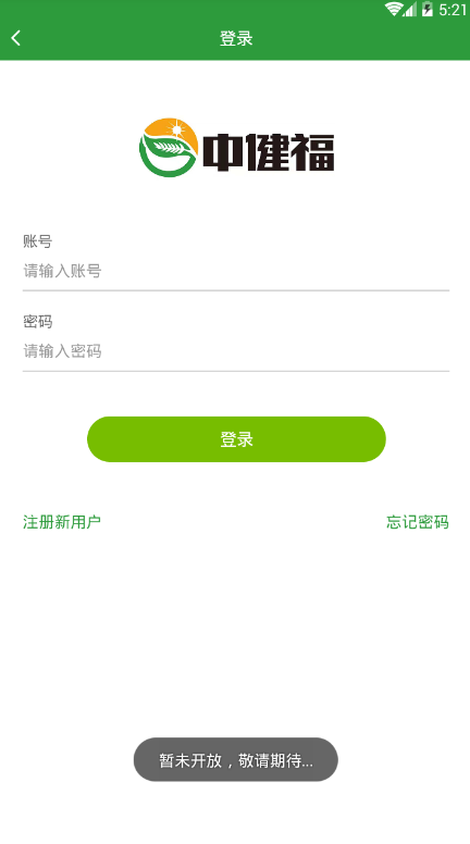 ̳v1.4 Ѱ