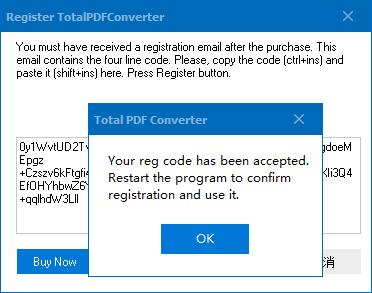 total pdf converterƽv6.1.0.145 ɫ