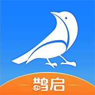 鹊启家装v3.0.0 安卓版