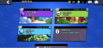 ��Ұ�Ҷ����İ�