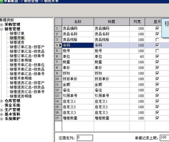 һ廯v2015.02 ٷ