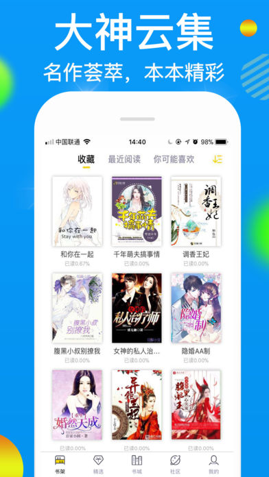 С˵iOSv1.5 iPhone