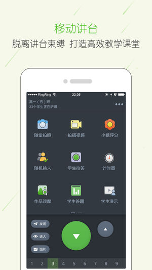 ѧappv4.2.5 °