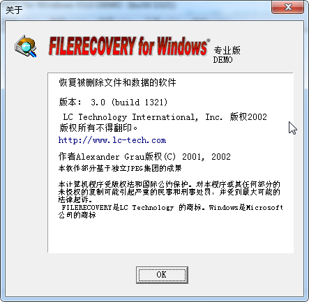 filerecovery for windowsv3.0 Ѱ