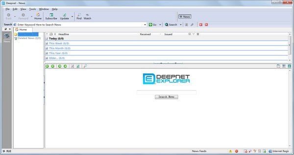 Deepnetv1.5.3.1 Ѱ