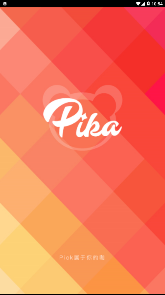 Pika appv3.0.3.1 °