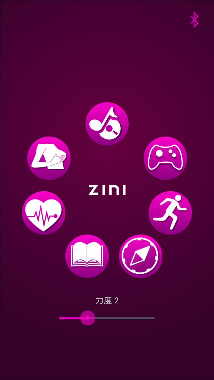 ZINIv1.0.15 ׿