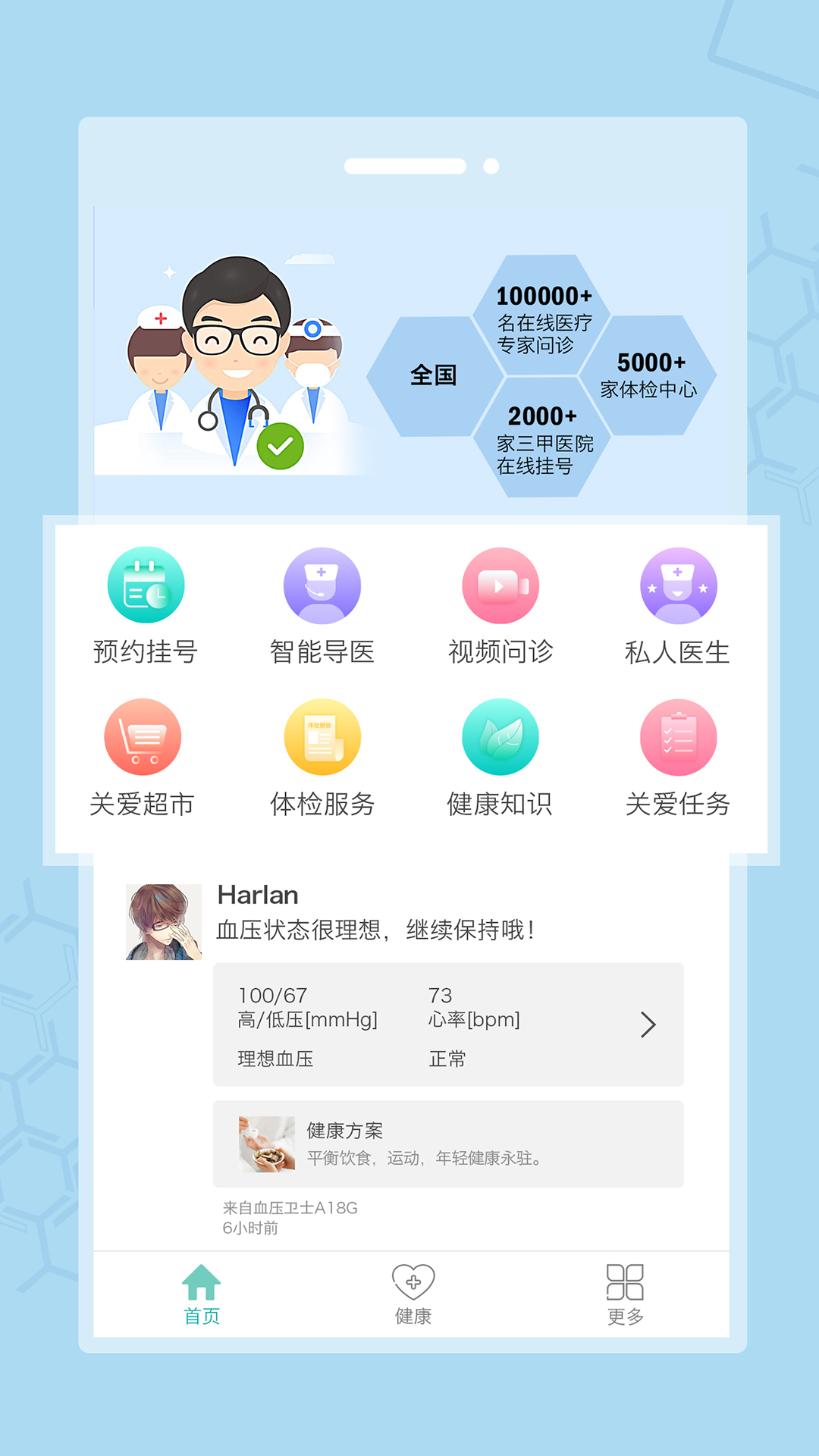 ӽv3.0.15 ׿